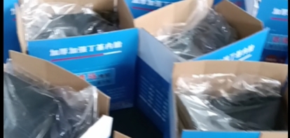 Deflation, Packaging and Warehouse